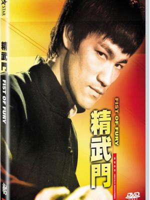 黑夜中的灯光