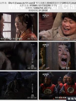 心尖上的秘密