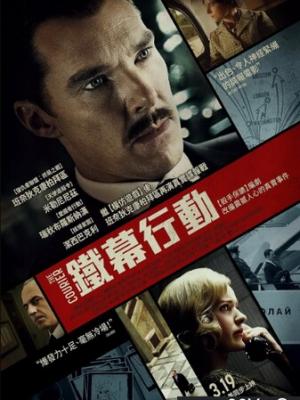 绝恋