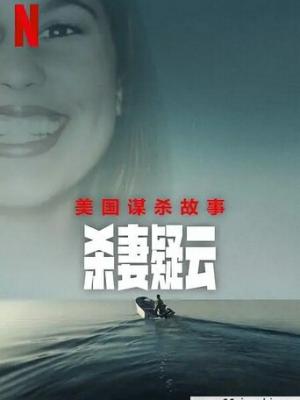 青春无敌
